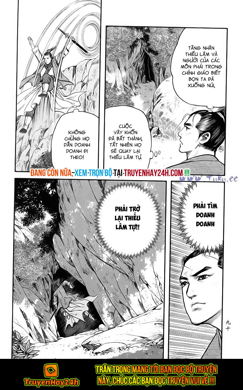 tiếu ngạo giang hồ chapter 70.2 26