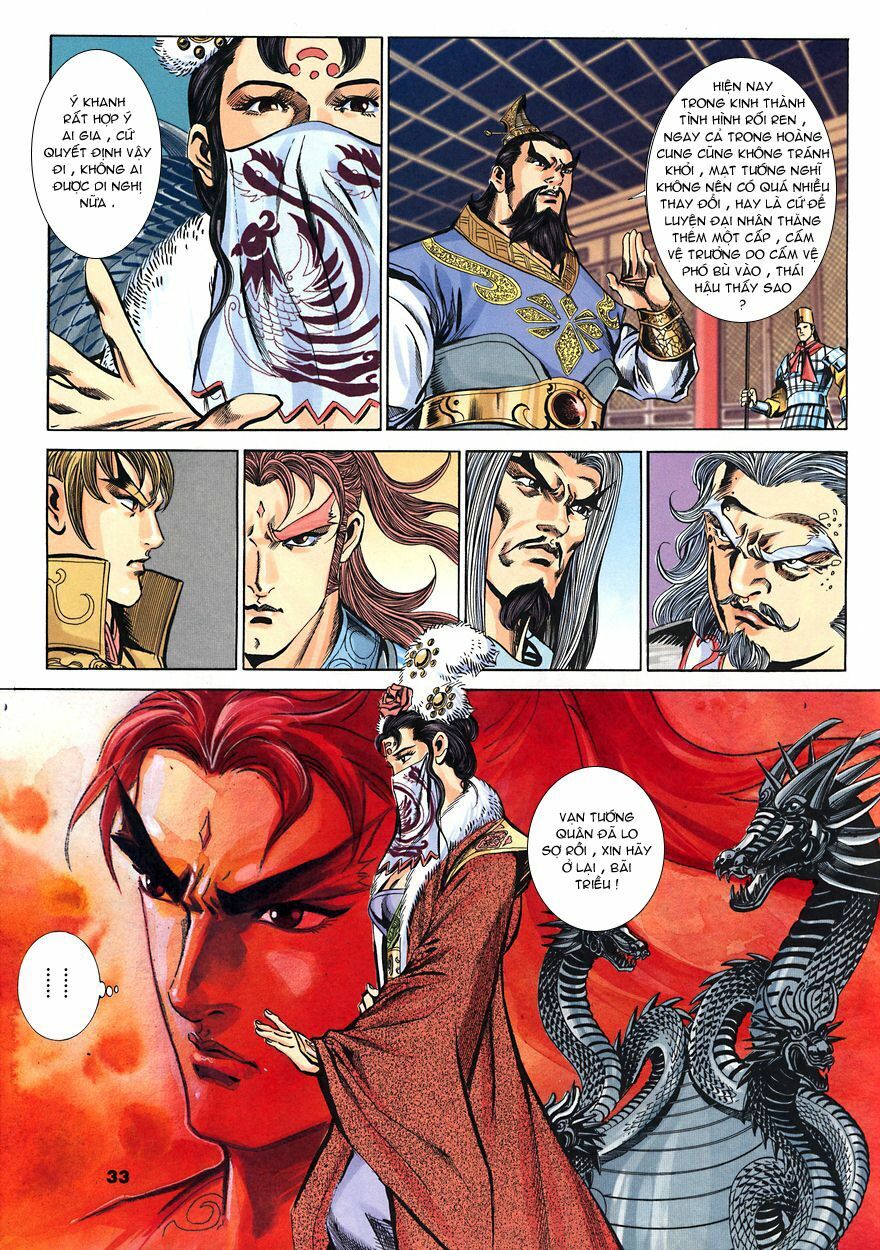 tầm tần ký chapter 96 3