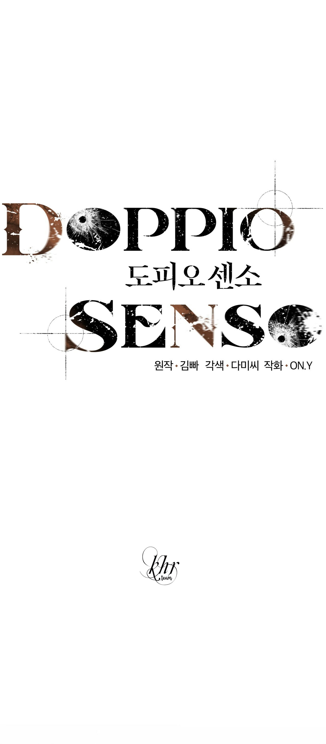 doppio senso chapter 48 15