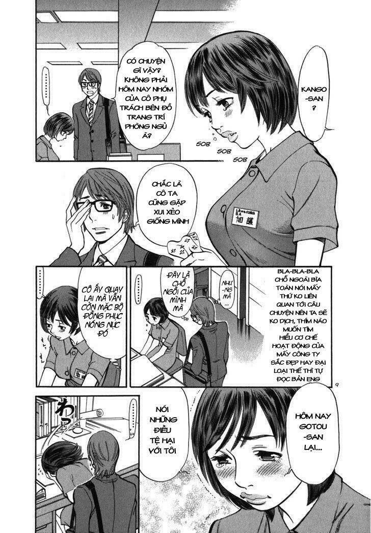 sakuranbo syndrome chapter 1 12