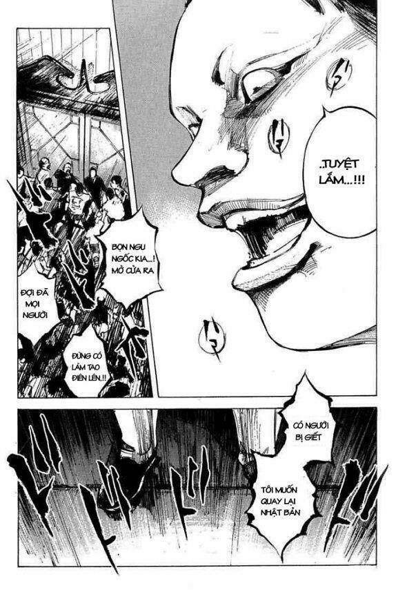 blue heaven chapter 12 5