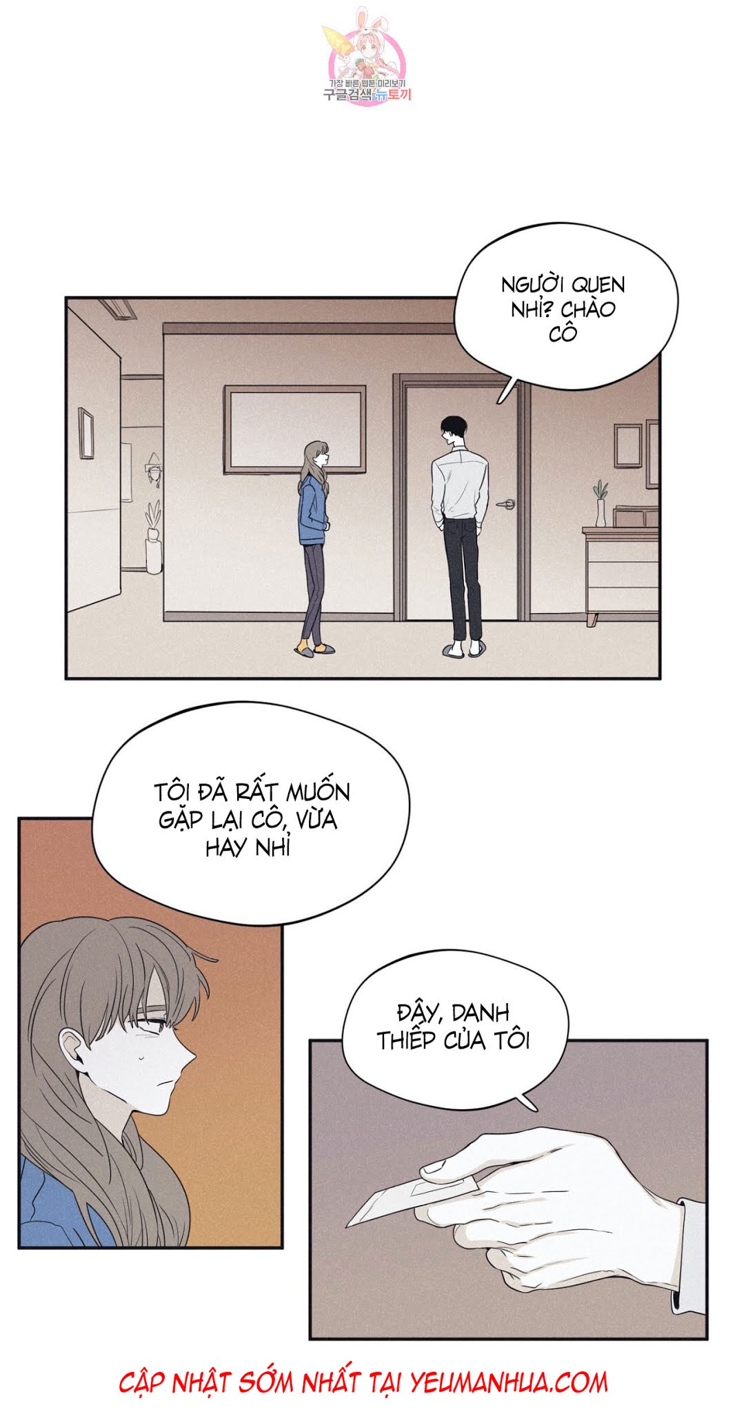 chiếu tướng chapter 22 3