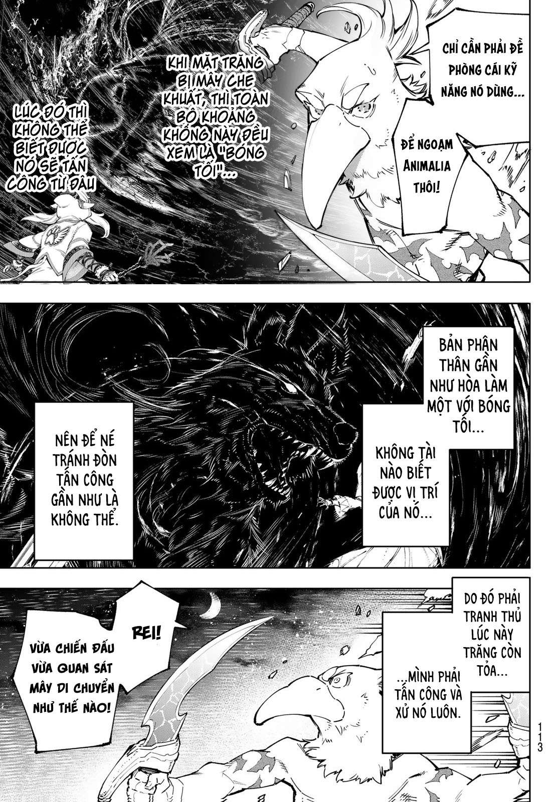 shangri-la frontier ~kusoge hunter, kamige ni idoman to su~ chapter 86 7