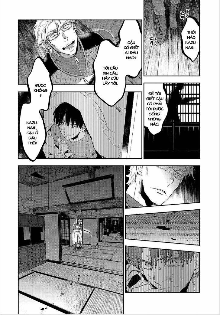 ou-sama game - kigen chapter 27 21