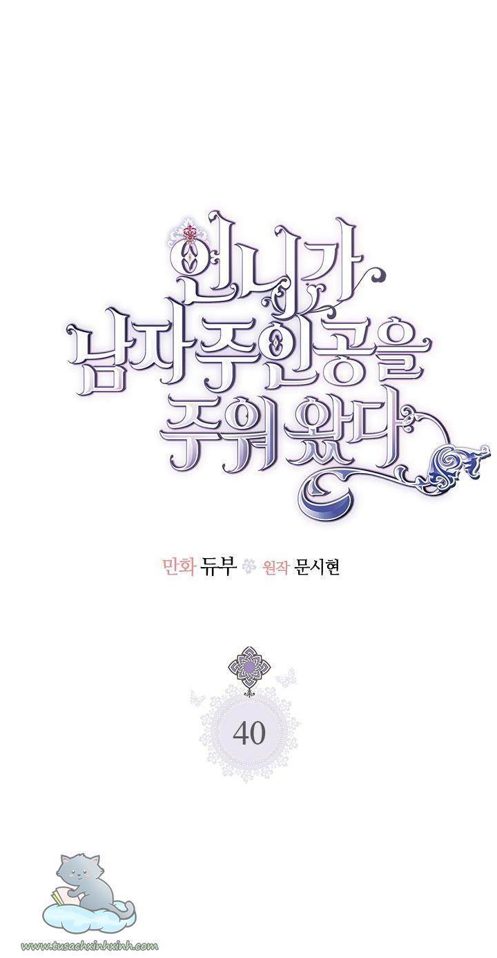 chị tôi nhặt về nam chính của tiểu thuyết chapter 40 2