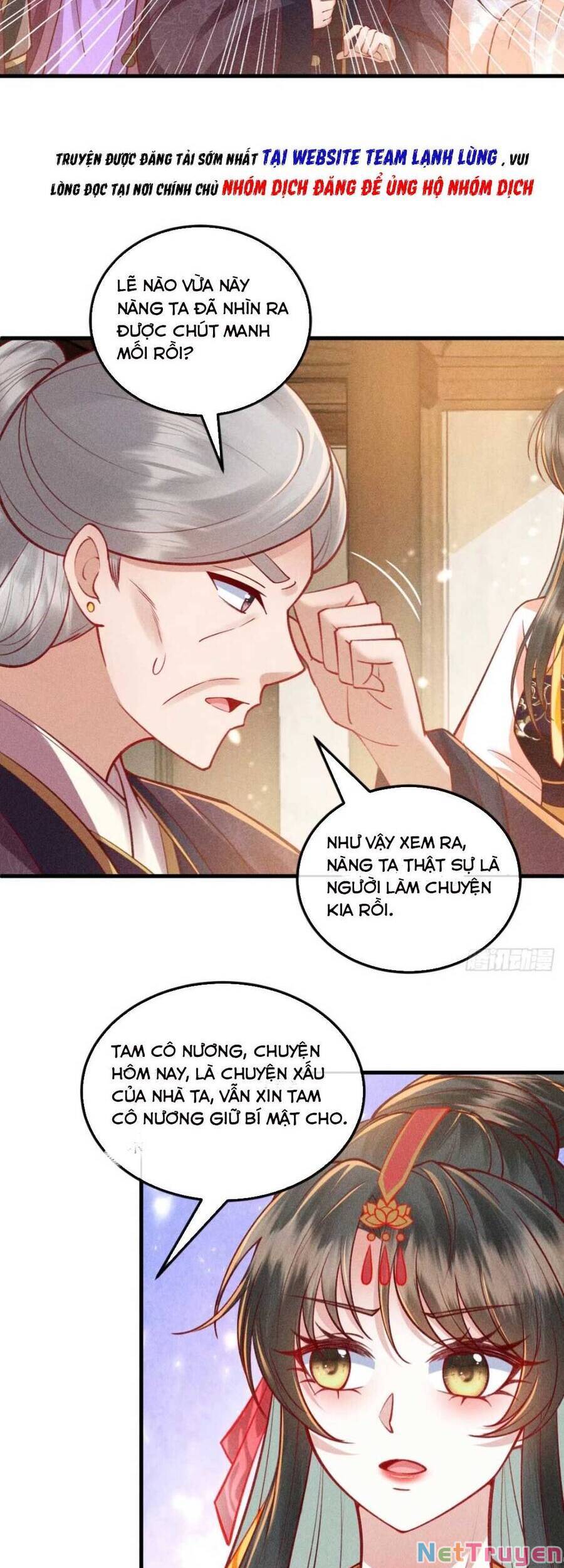 đại đích nữ trọng sinh về báo thù chapter 23 17