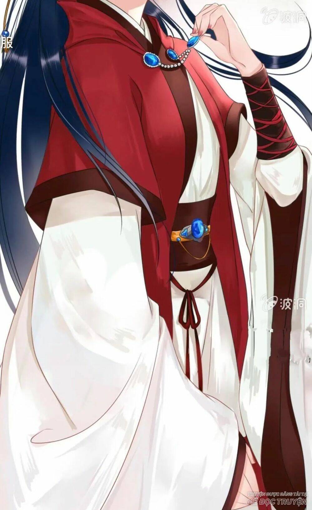 sủng phi của vương chapter 44.4 6