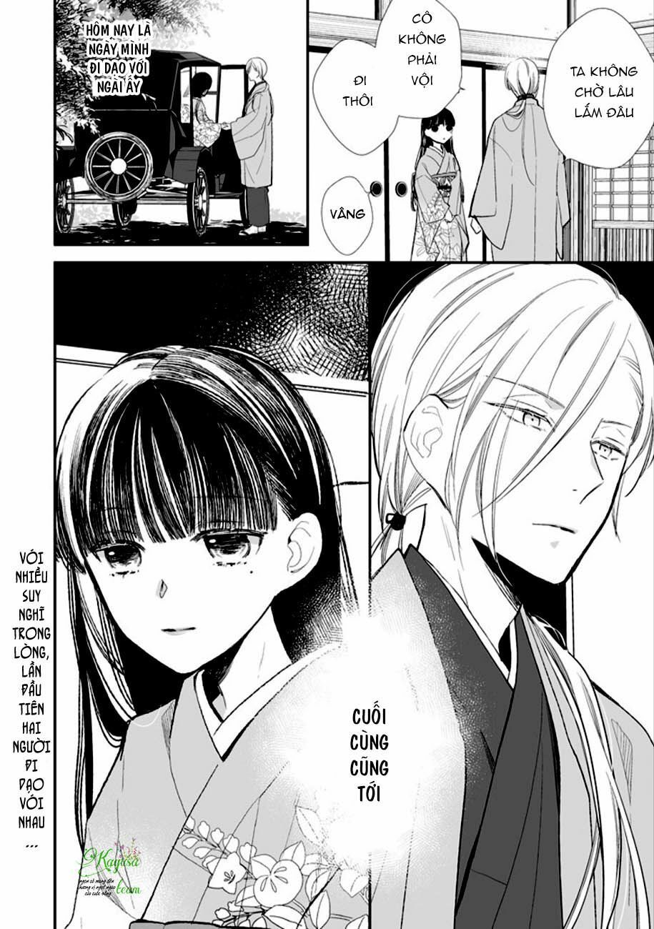 watashi no shiawase na kekkon chapter 5 26