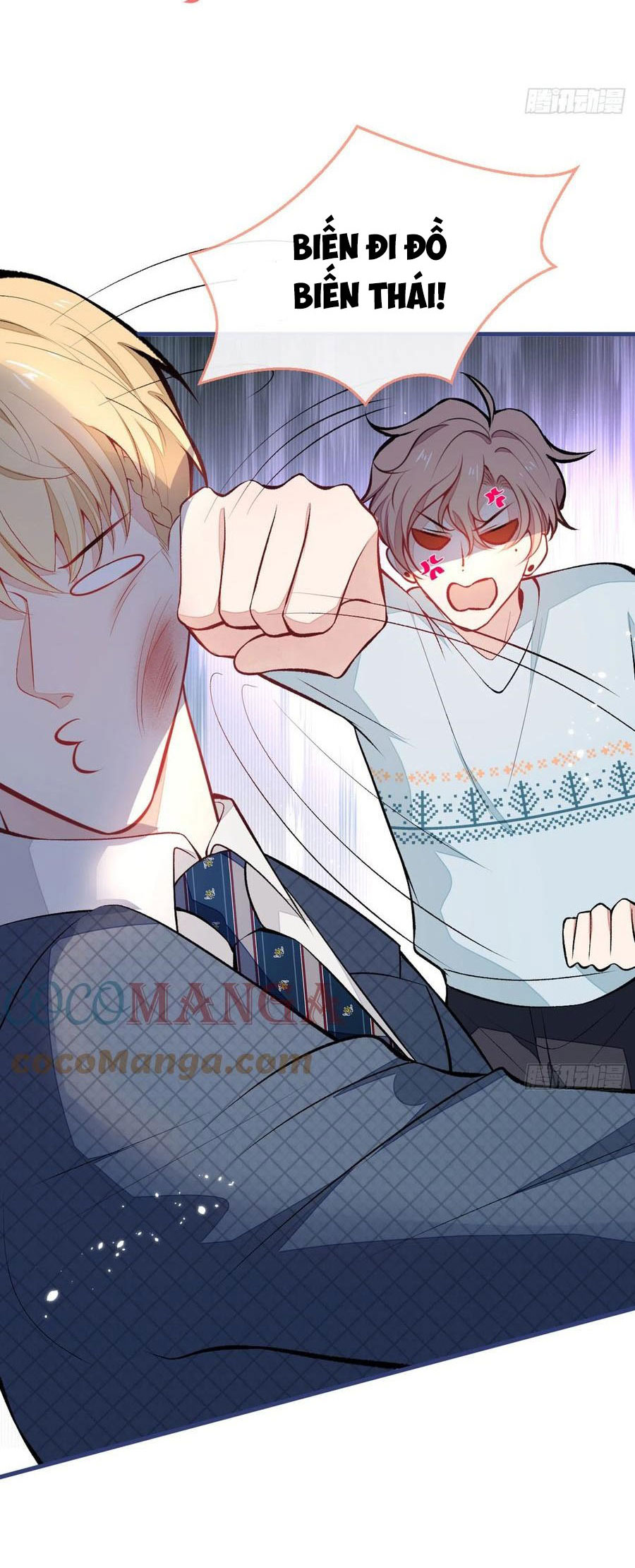 lại bị nam thần chọc trên hot search! chapter 66 7