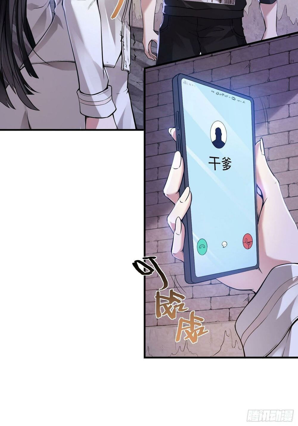 đệ nhất người ở rể chapter 46 28