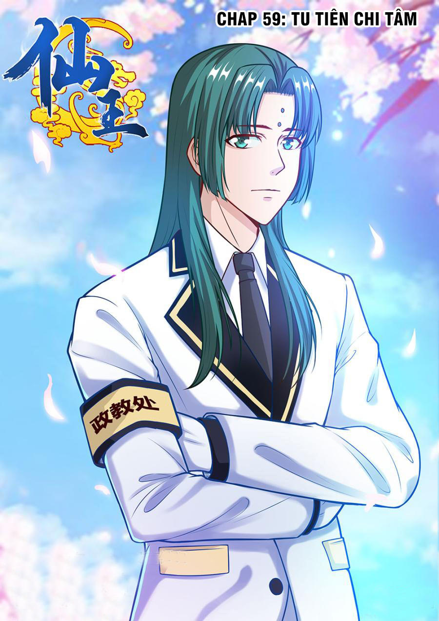 tiên vương chapter 59 2