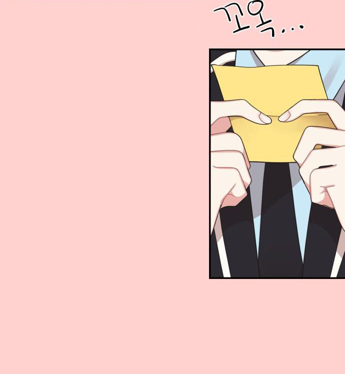 gửi em người đánh cắp những vì sao - to you who swallowed a star chapter 32.2 13