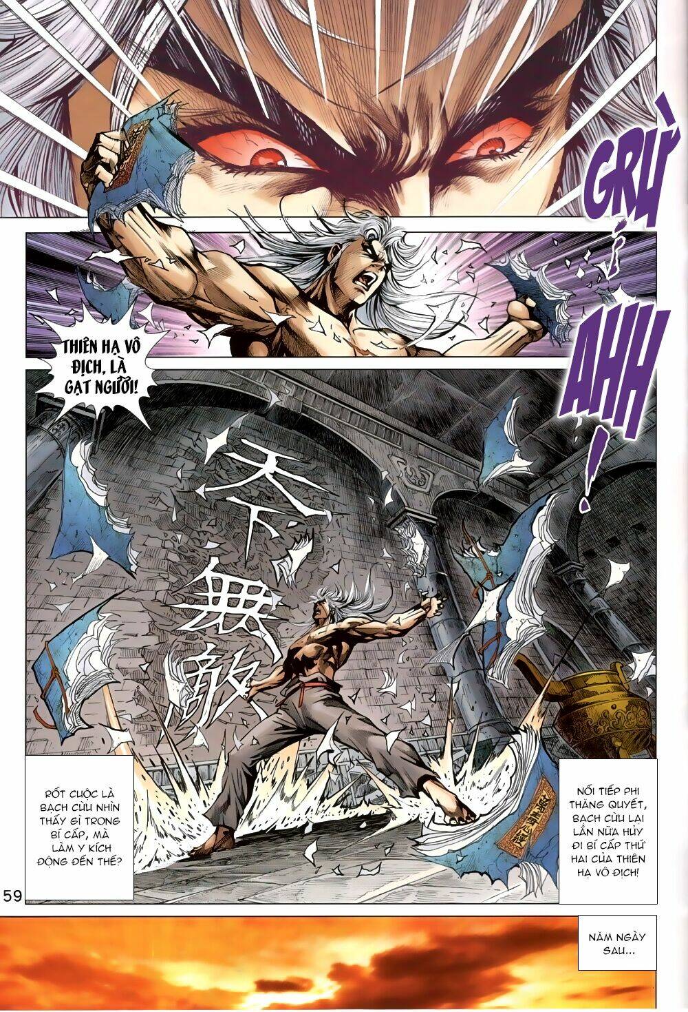 tân tác long hổ môn chapter 821 24