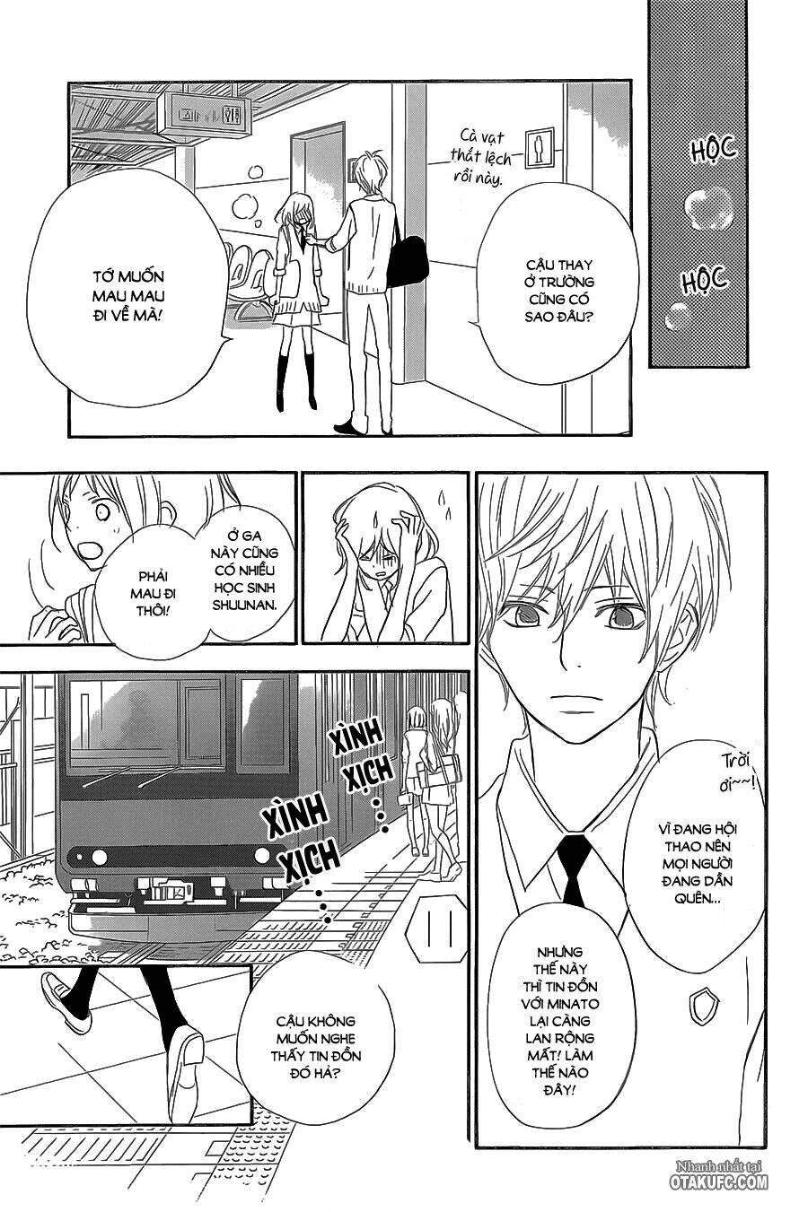 rere hello chapter 21 16