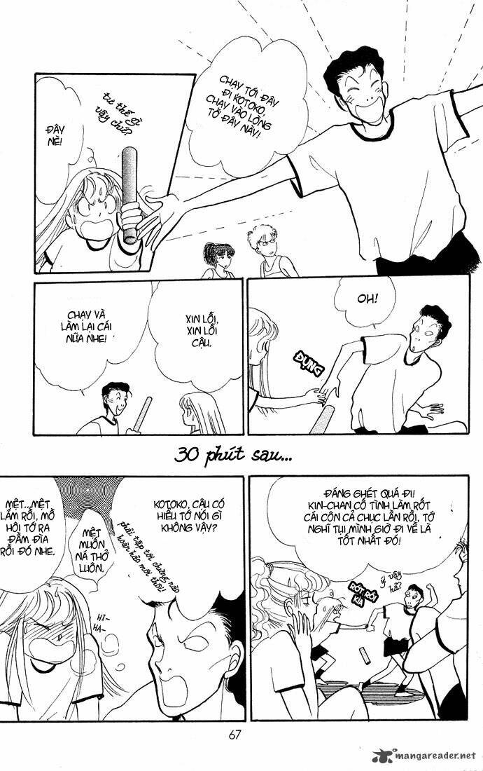 itazura na kiss chapter 5 16