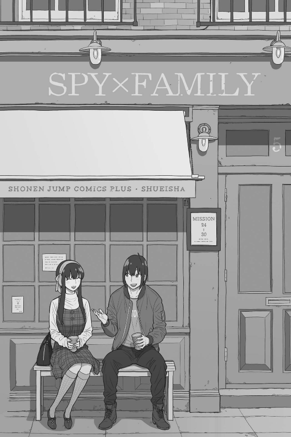 Spy x Family 5 (English Edition)