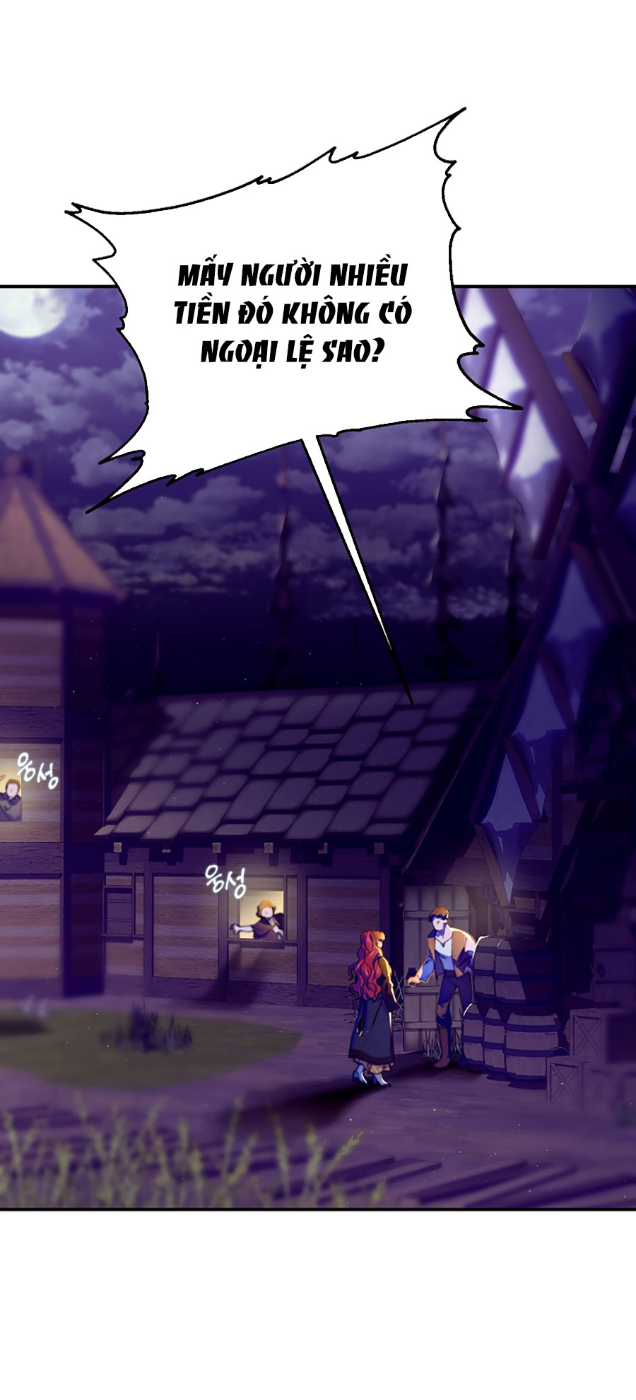 [18+] sự đáng sợ bên trong đại dương chapter 75.1 4