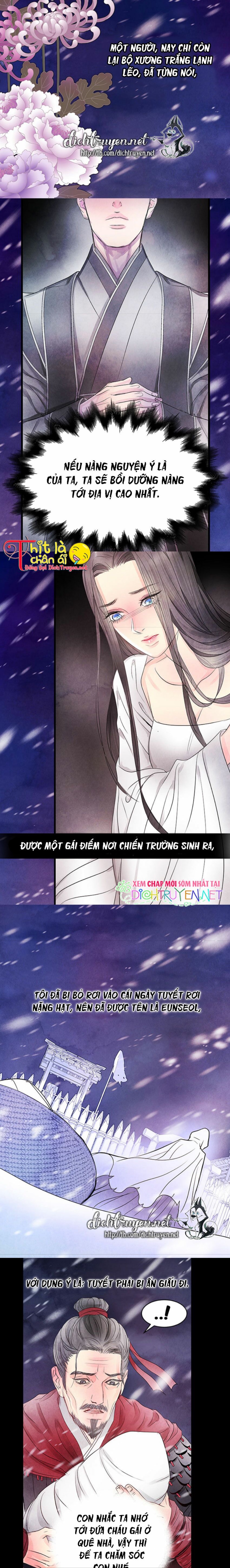 đêm dục vọng (full) chapter 2 2