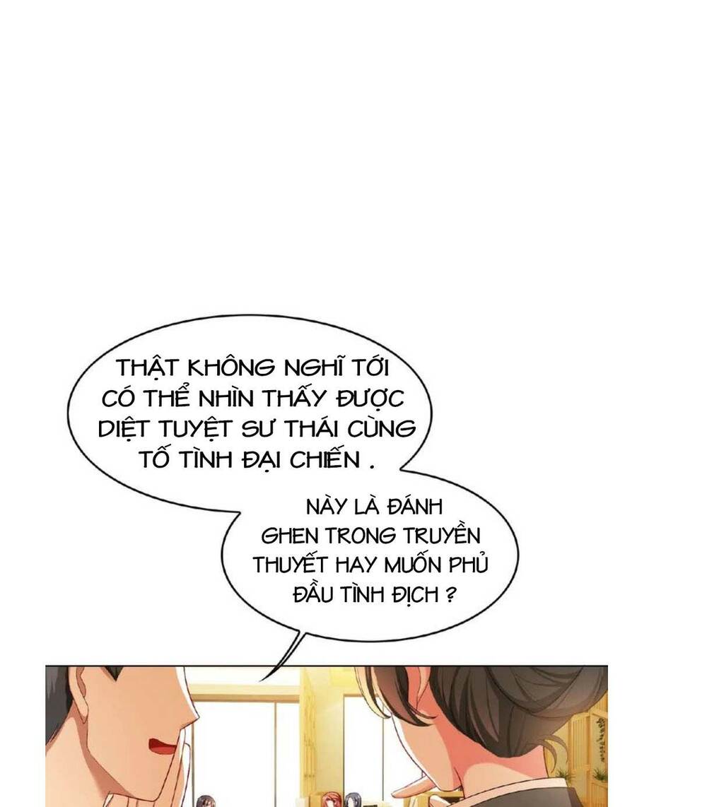 cô vợ nhỏ nuông chiều quá lại thành ác!! chapter 141 13