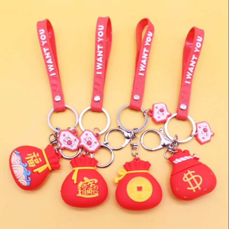 Móc Khoá Túi Tiền Màu Đỏ