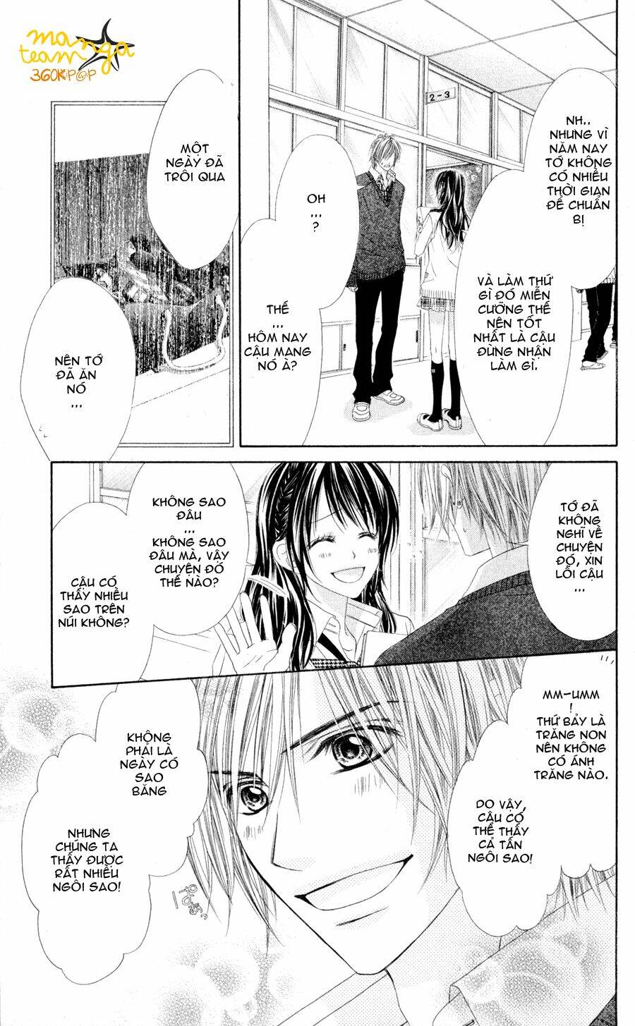 kyou, koi wo hajimemasu - mộng mơ đầu đời chapter 75 5