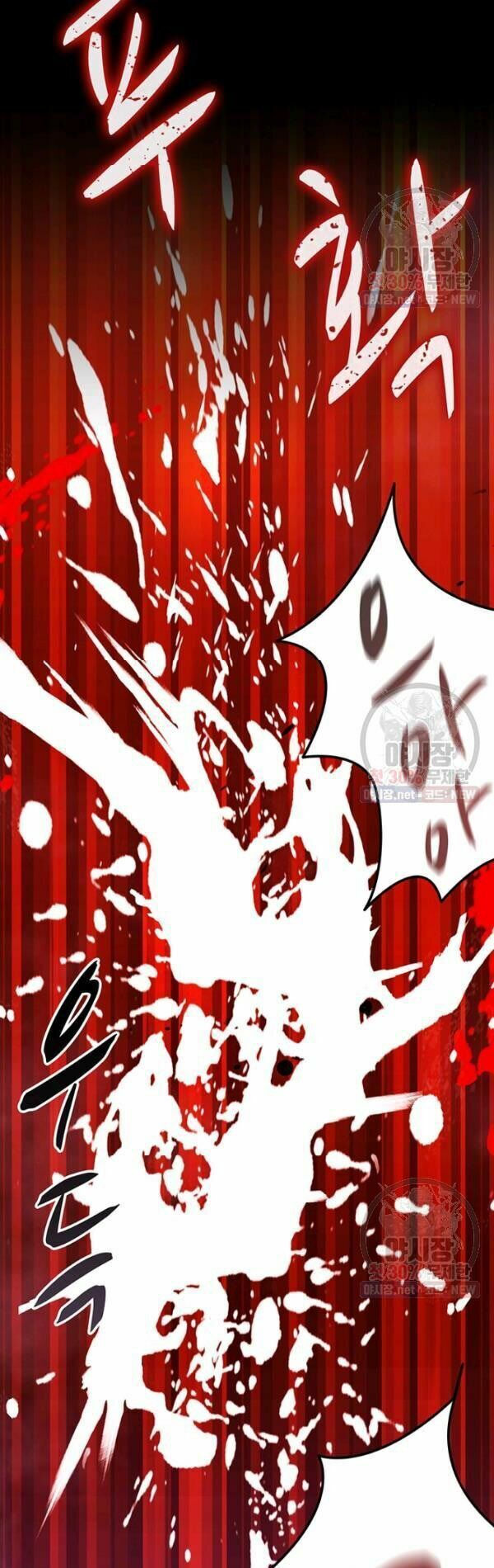 arcane sniper chapter 33 7