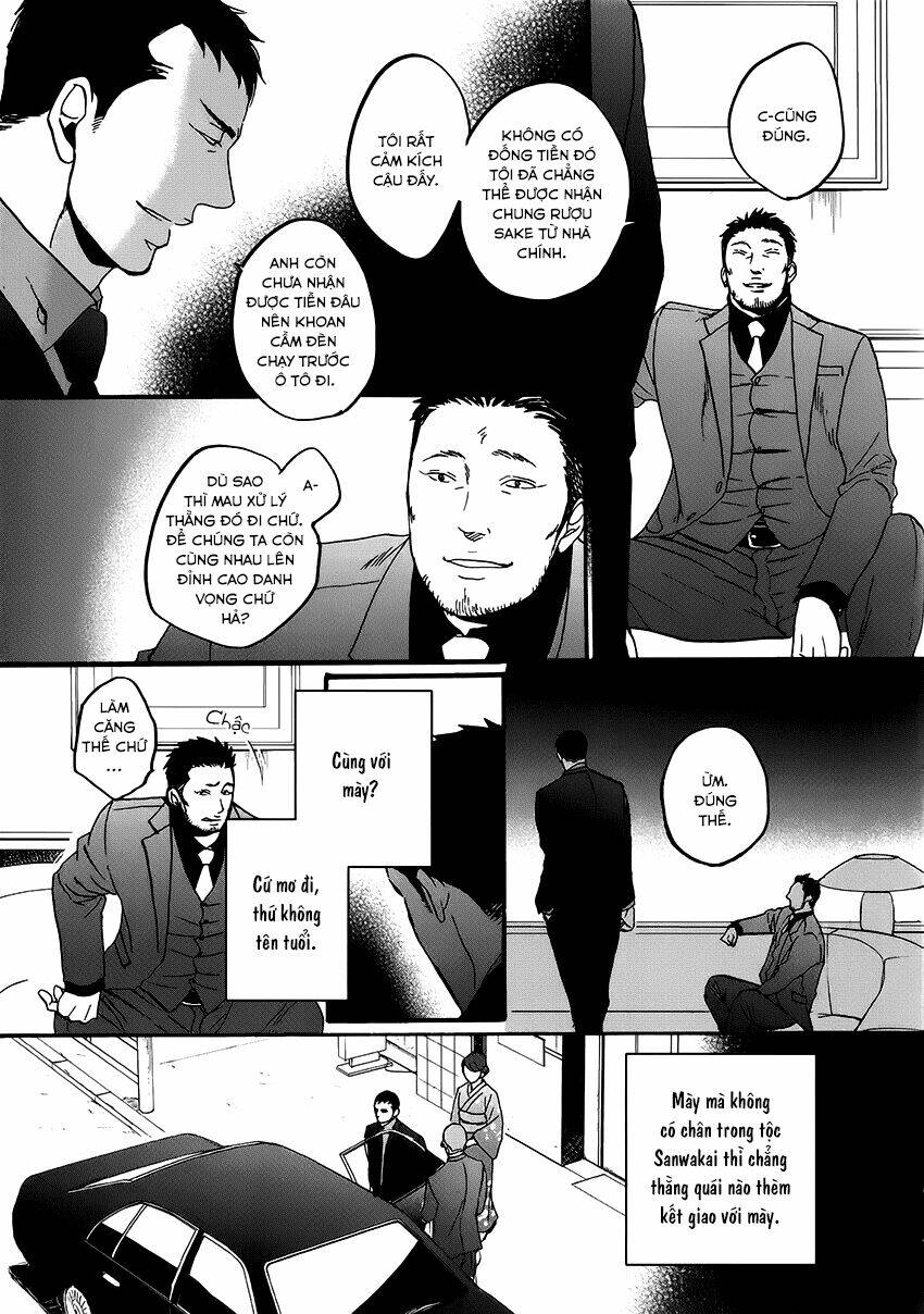 saezuru tori wa habatakanai chapter 21 31