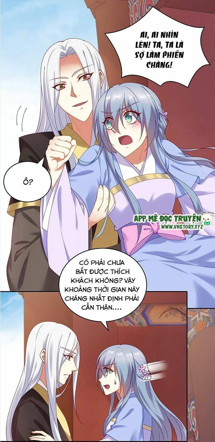 đô đốc đại nhân sủng thê kí chapter 92 10