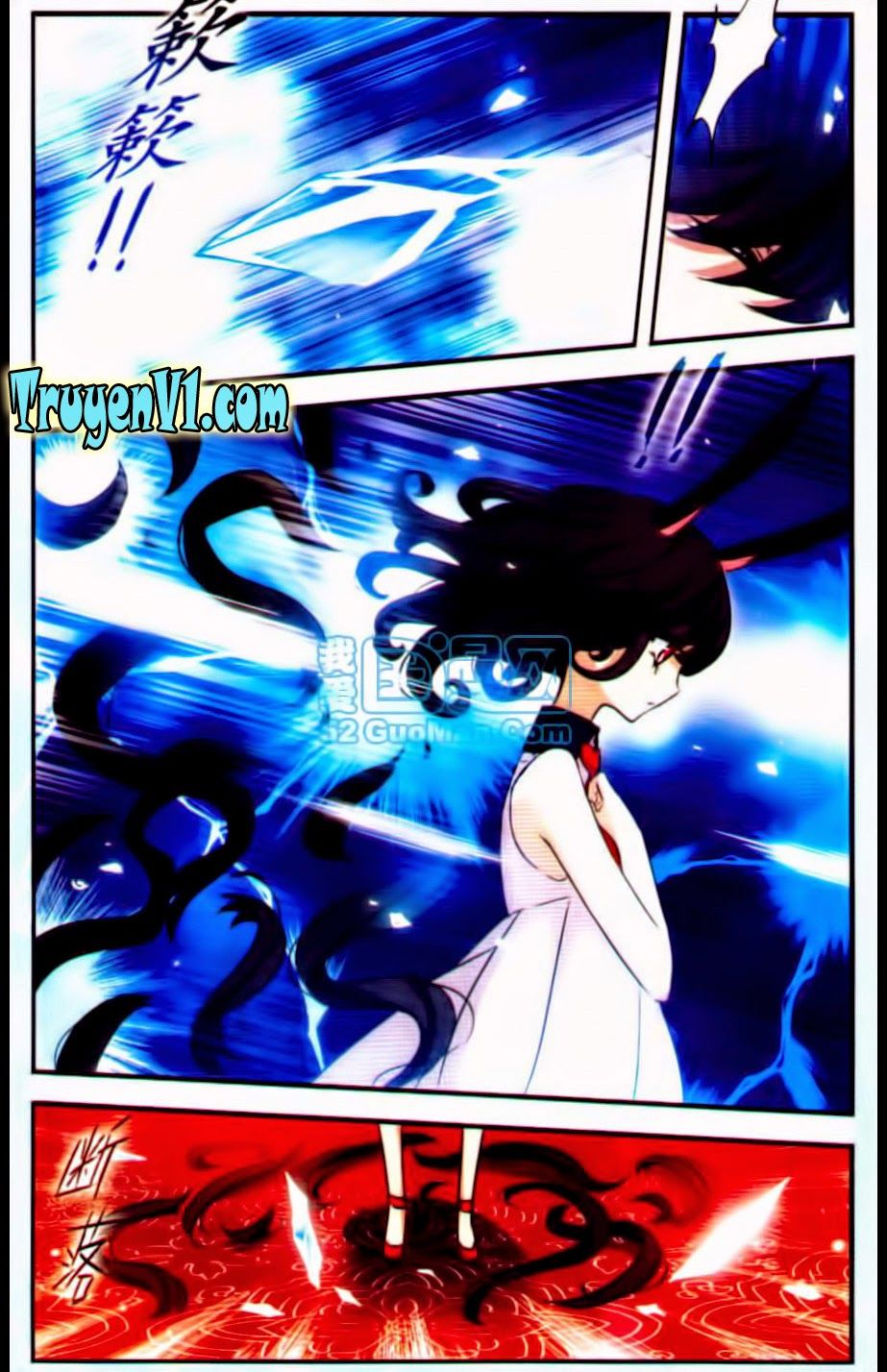 cố lên nào, đại ma vương 2 chapter 95 15