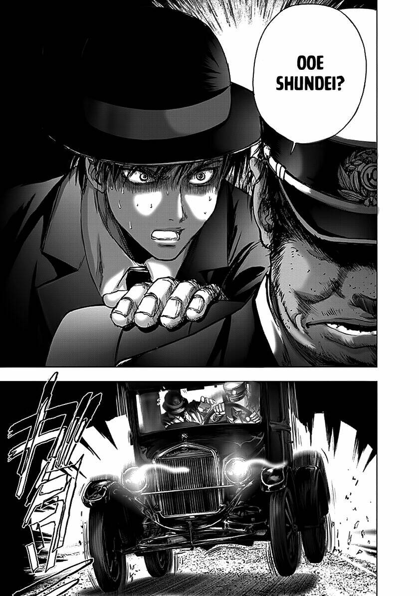 edogawa ranpo ijinkan chapter 74 25