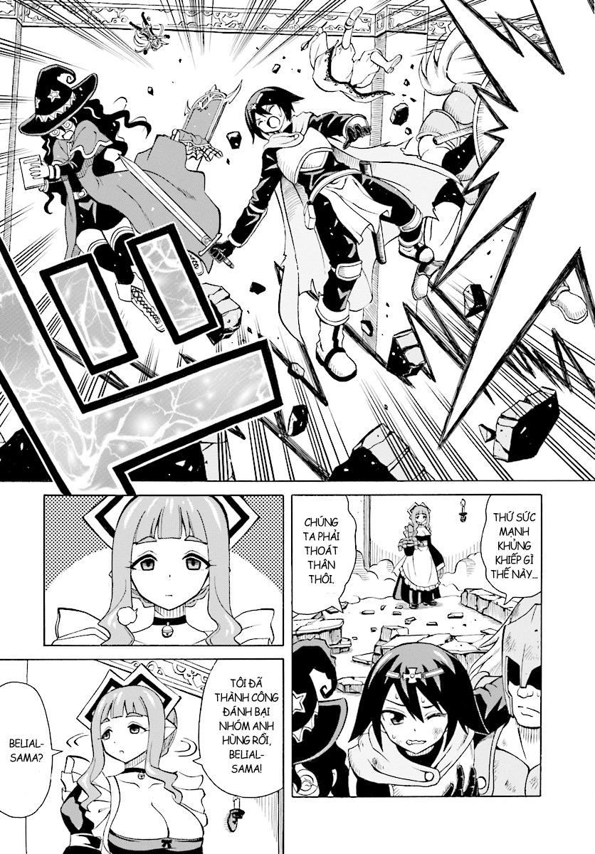 beriaru-sama wa shitenno no naka demo × × chapter 1 6