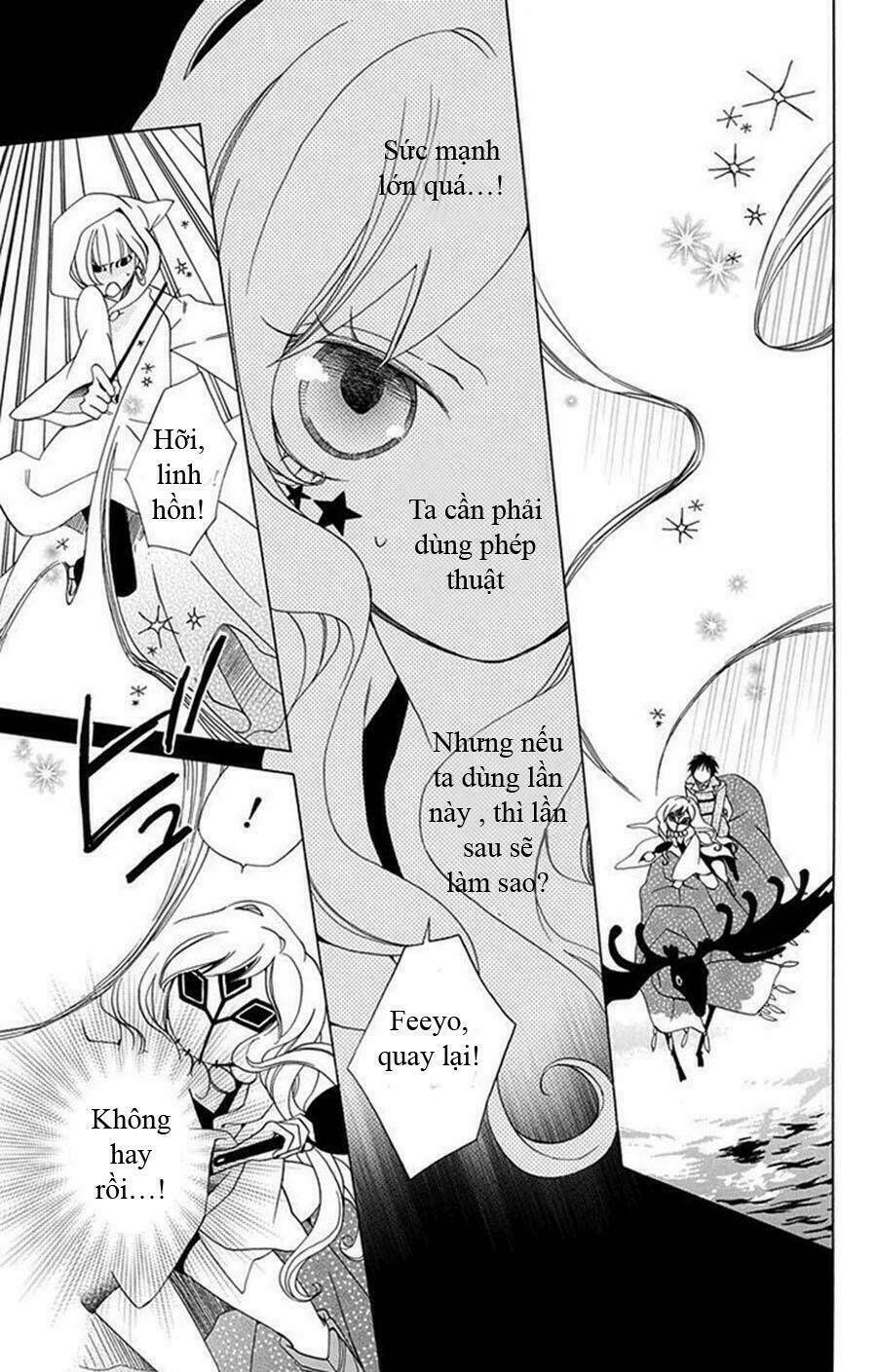 sekai de ichiban warui majo chapter 1 31