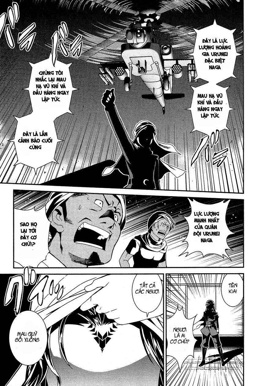 shounen princess putri hamirau nao chapter 1 46