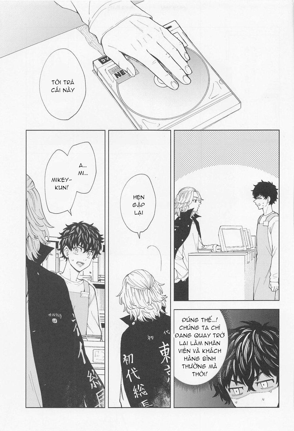 oneshot hỏny chapter 121.2 14