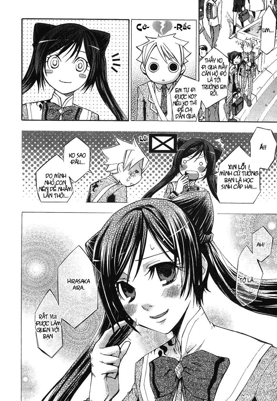 aphorism chapter 1 17