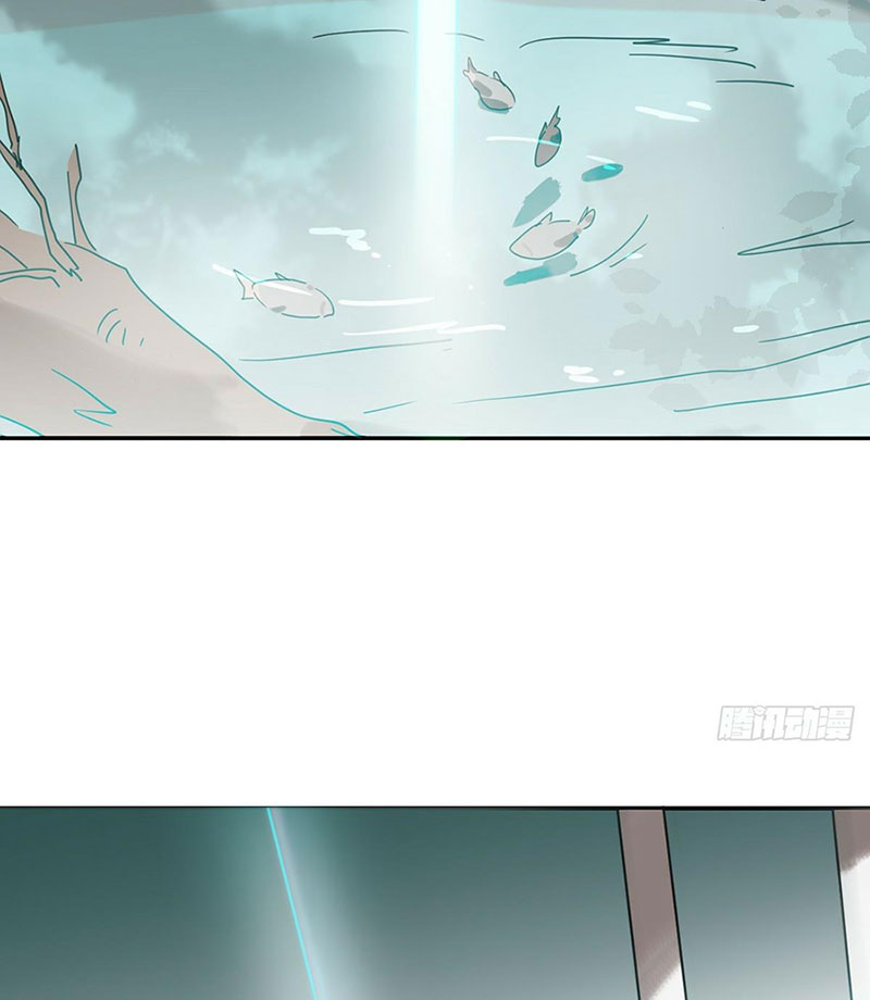 Bắt Lấy Ngao Ngao chapter 235 - Trang 8