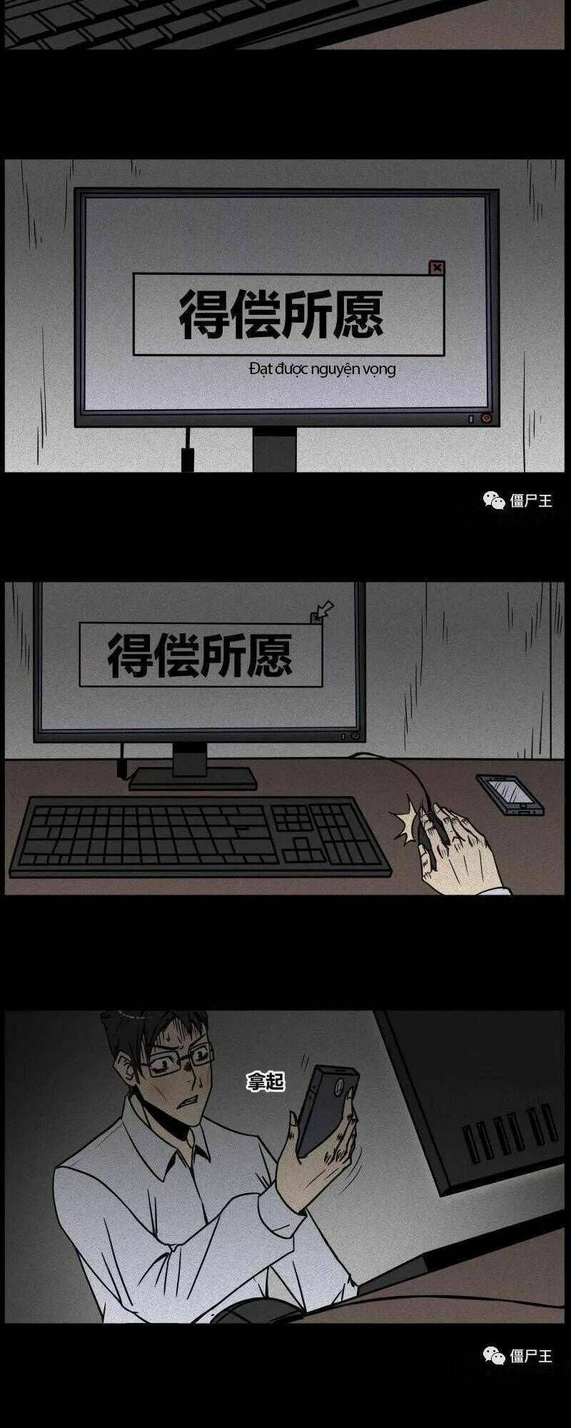 kinh dị đêm khuya chapter 116 3