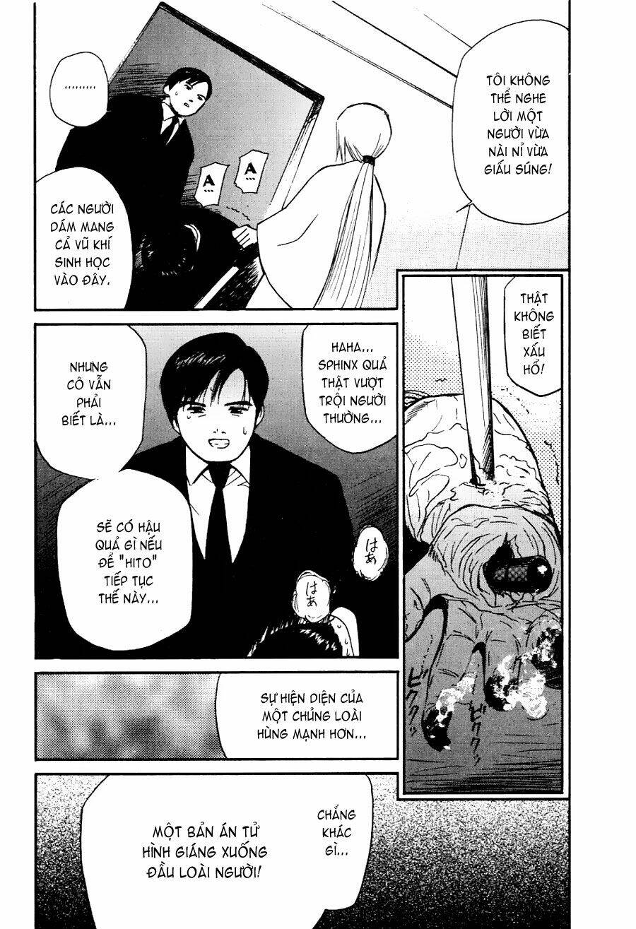 ai ren chapter 15 20