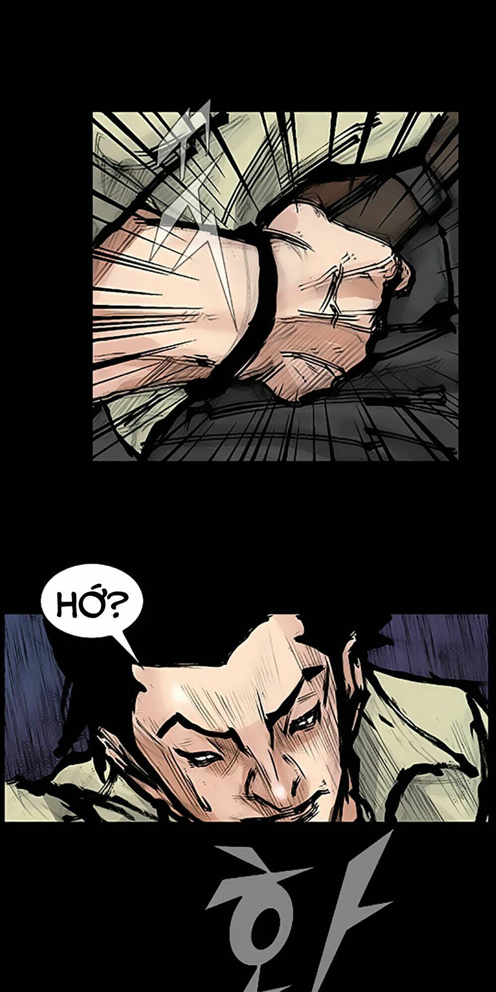 độc cô tiền truyện chapter 73 39