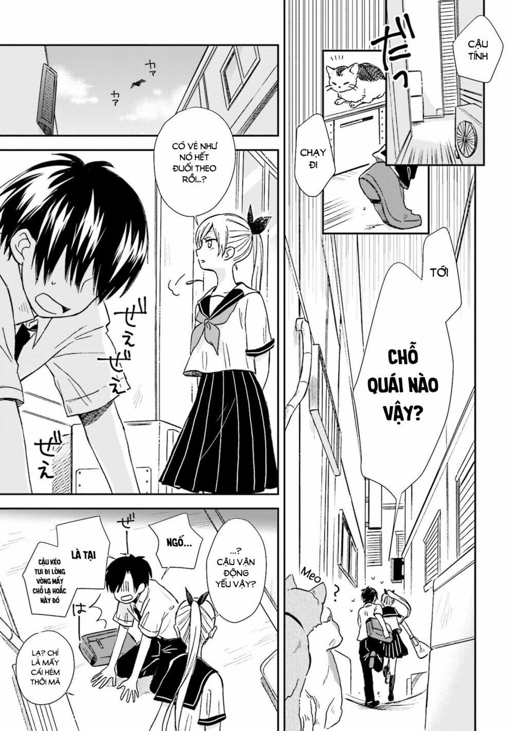 mối tình này không nằm trong kế hoạch của fukami-kun chapter 3 9