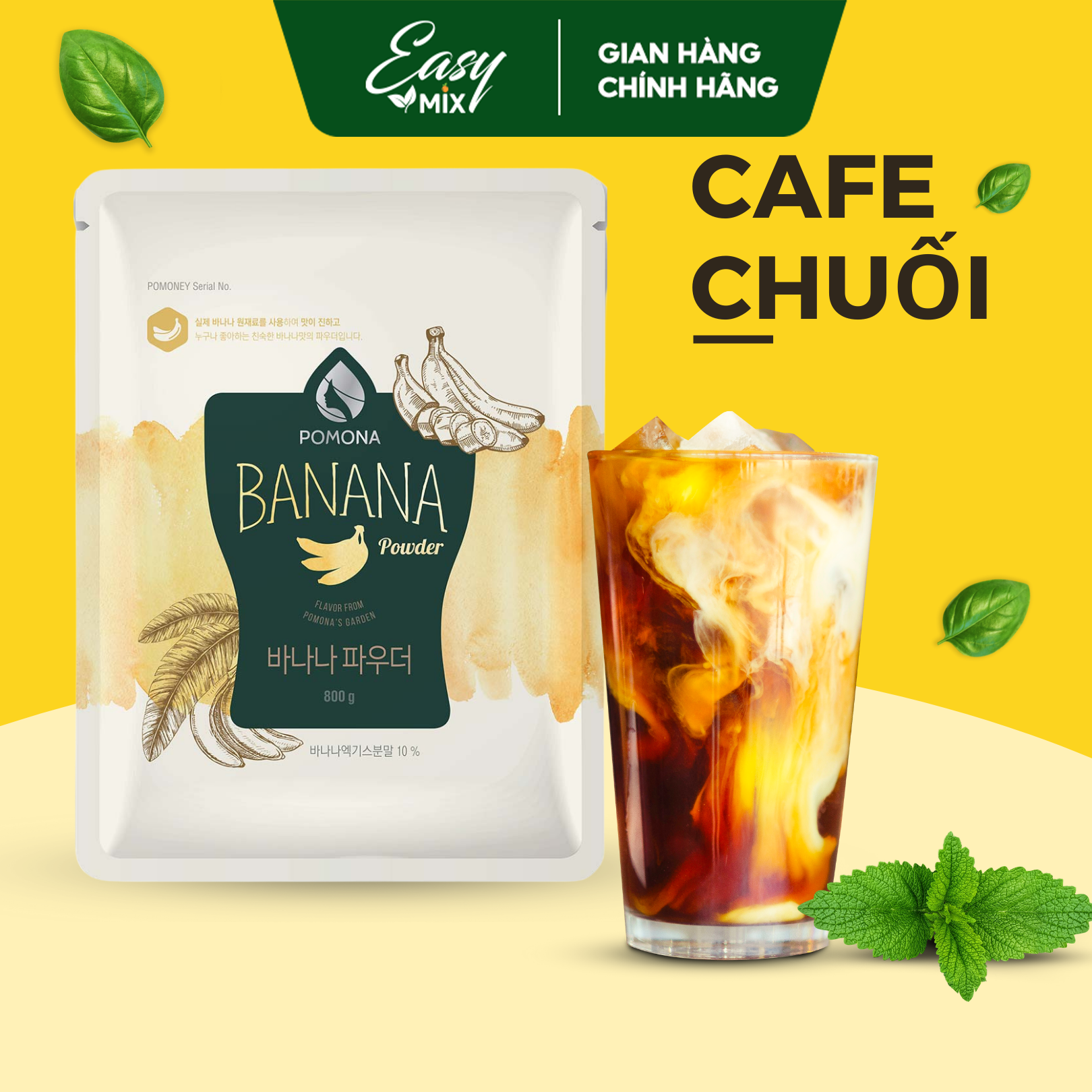 Bột Chuối Pomona Banana Powder Nguyên Liệu Pha Chế Cà Phê Sữa Chuối Đá xay Milk Foam Hàn Quốc 800g