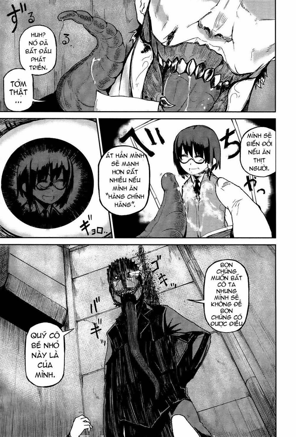 imawabi no dakini chapter 1 22