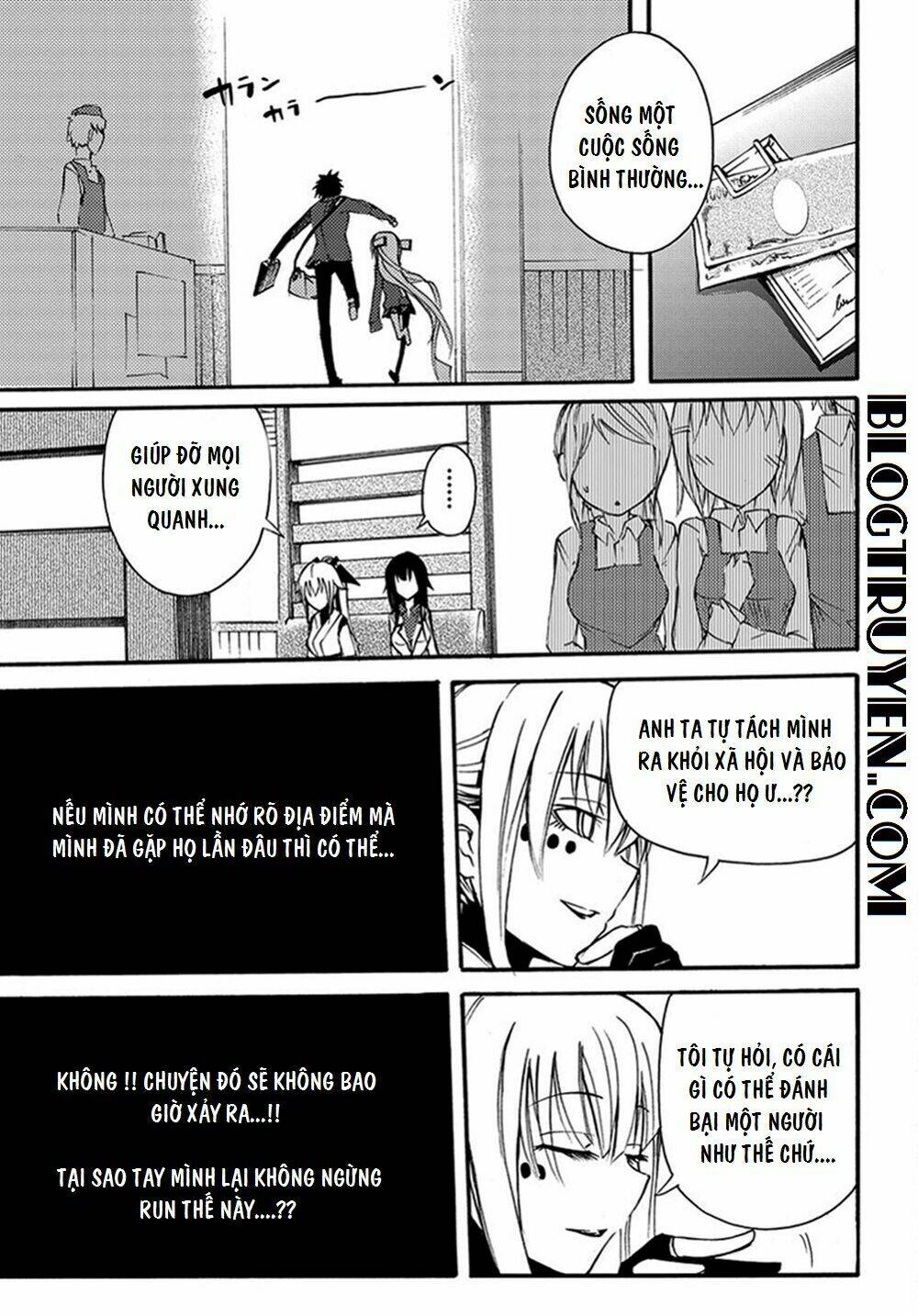 suashi no meteorite chapter 11 19