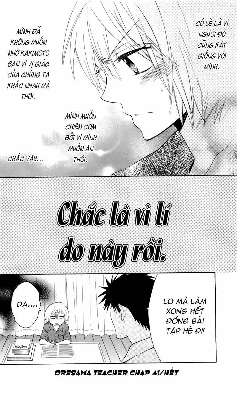 thầy giáo của tôi chapter 41 30