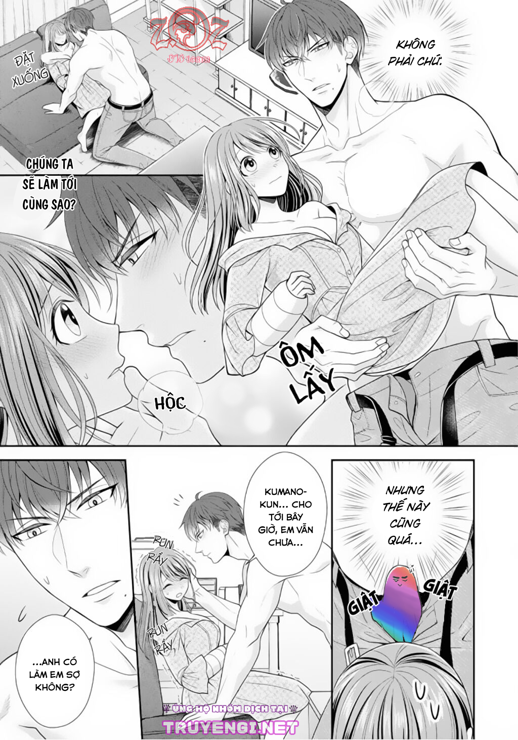 ngài cảnh sát, thật là thú tính! chapter 3 2