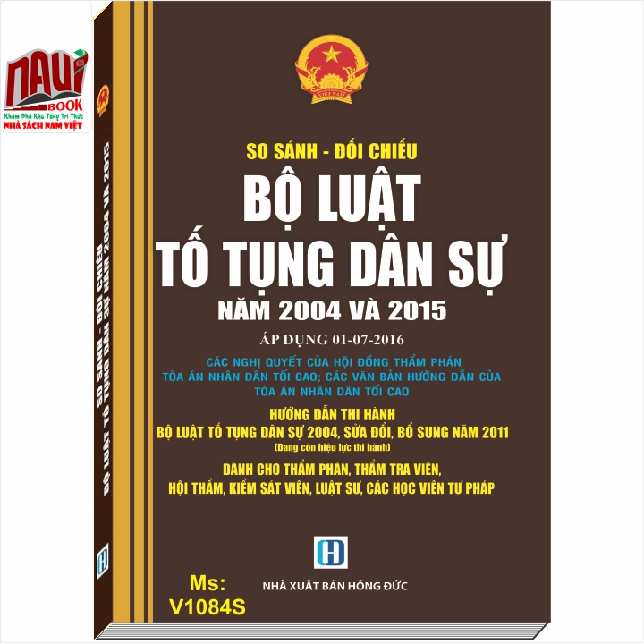 So Sánh - Đối Chiếu Bộ Luật Tố Tụng Dân Sự Năm 2004 Và 2005 (Áp Dụng 01-07-2016)