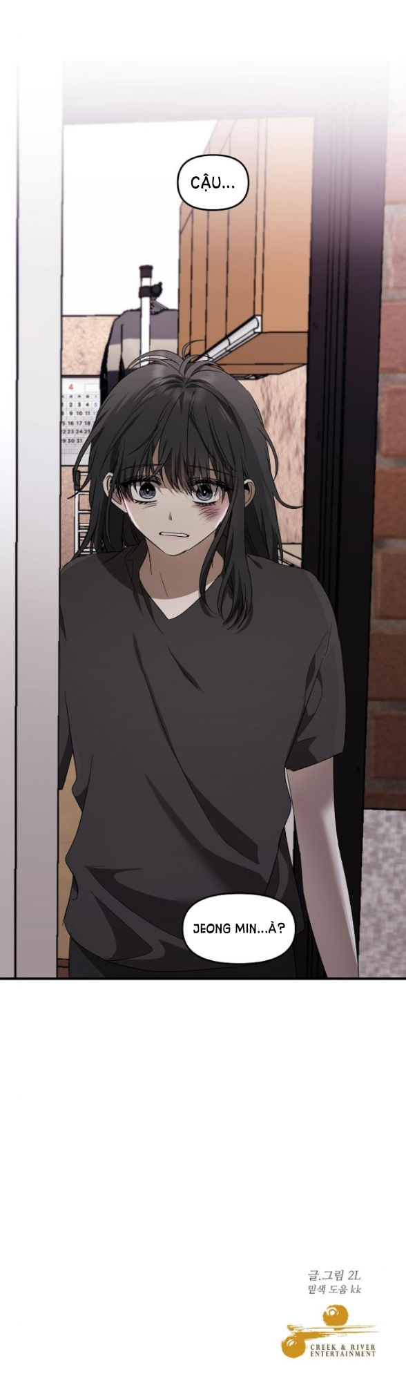 Tự Do Trong Mơ chapter 42.2 44