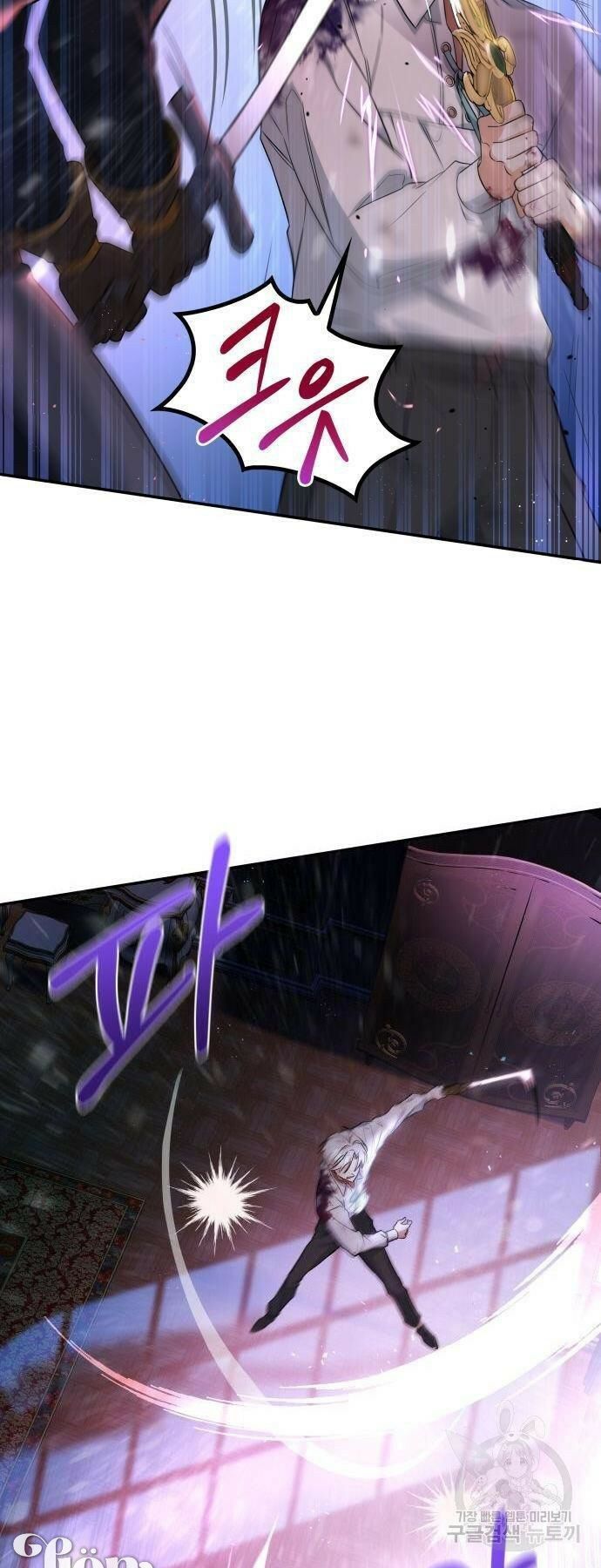 'di vật' melvin để lại chapter 2 29