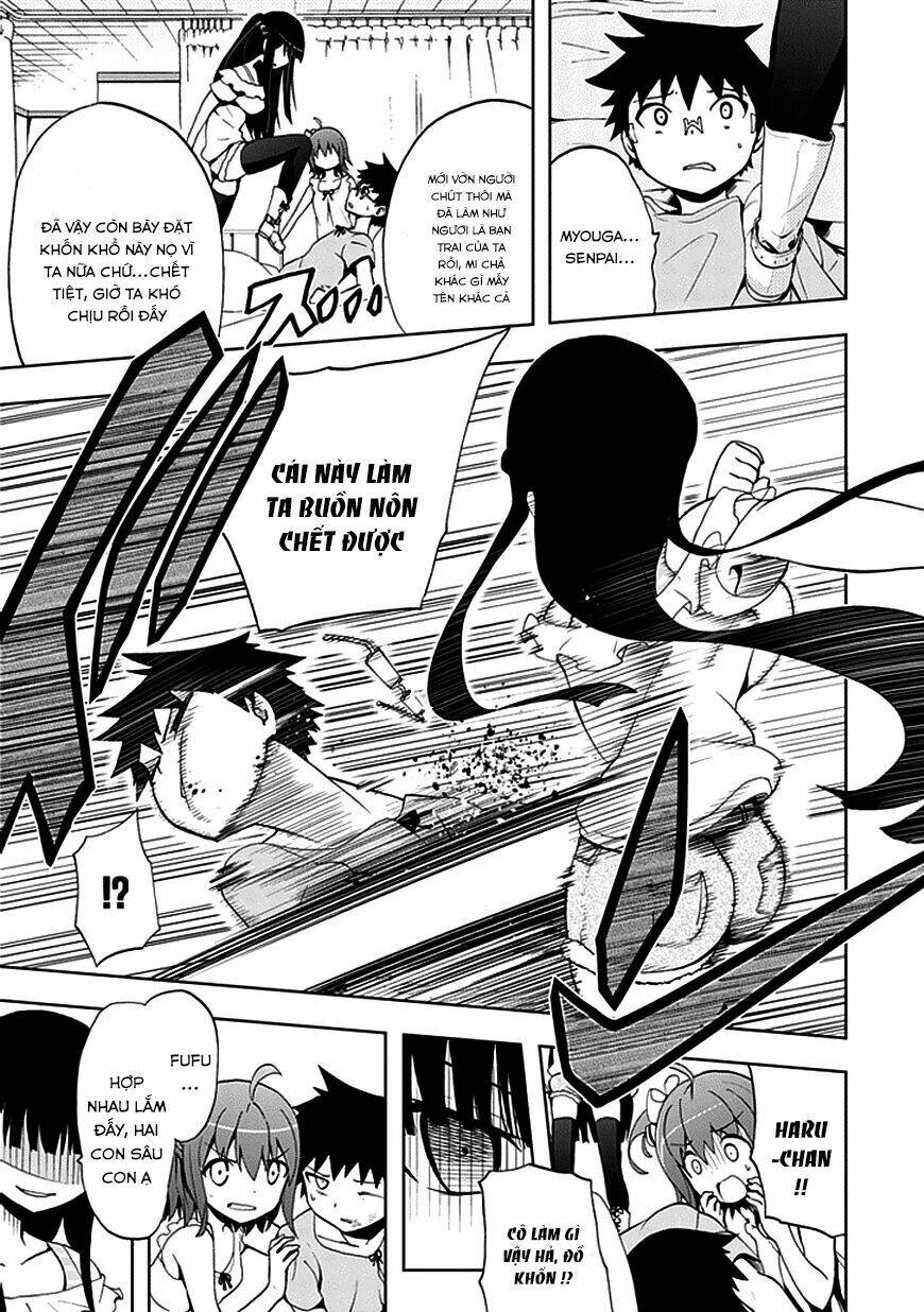 akarui sekai keikaku chapter 21 15