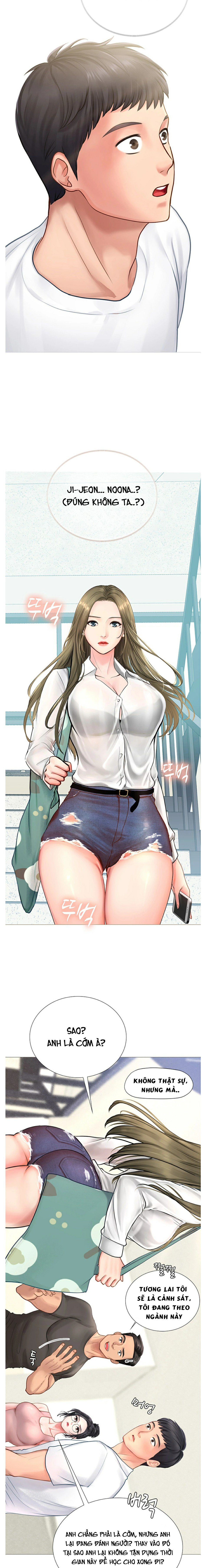 should i study at noryangjin? chapter 2 8